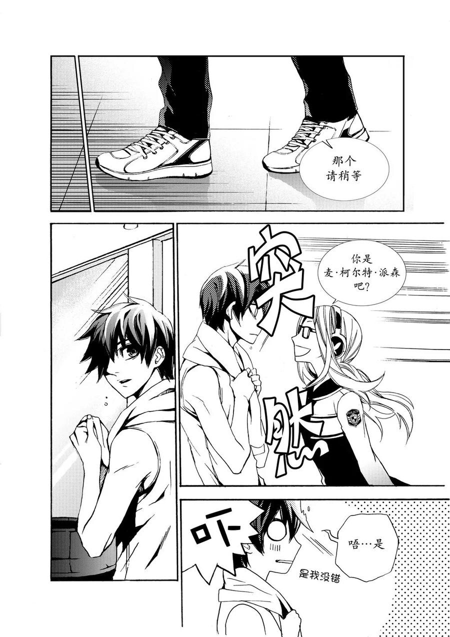 第24页