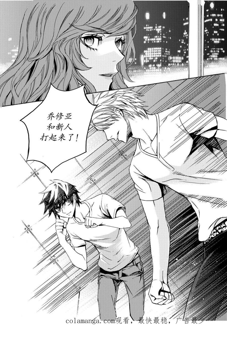 第38页