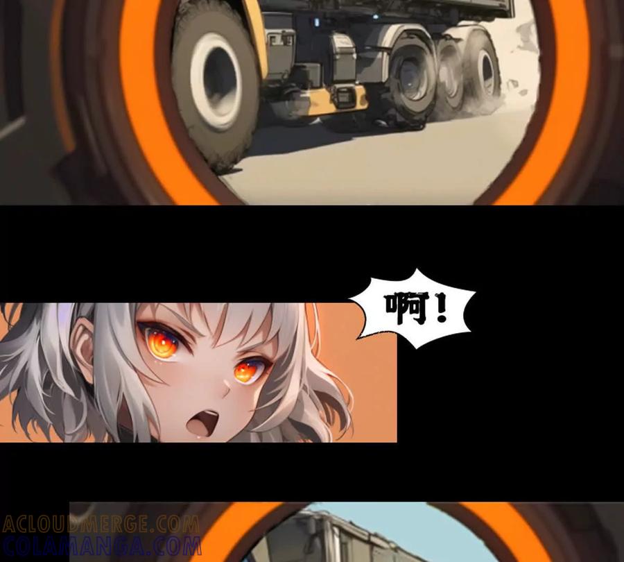 第101页