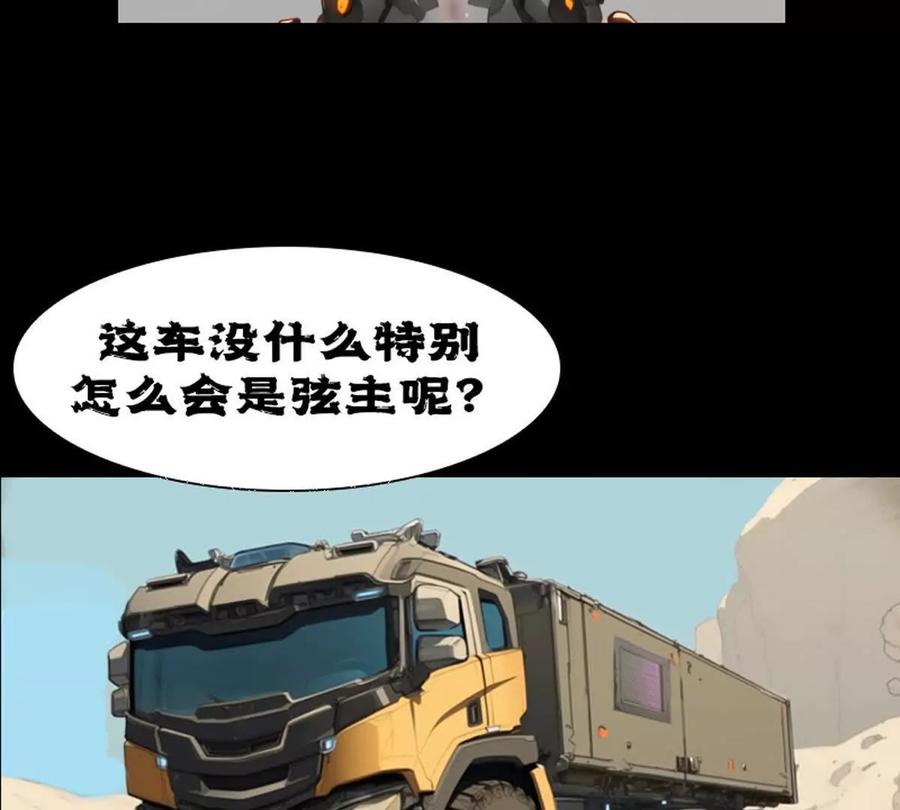 第107页