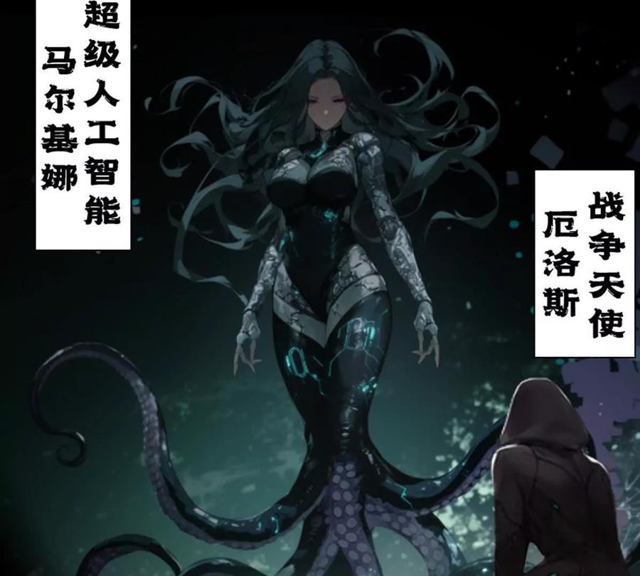 第55页