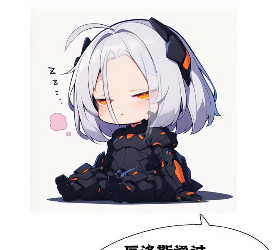 第68页