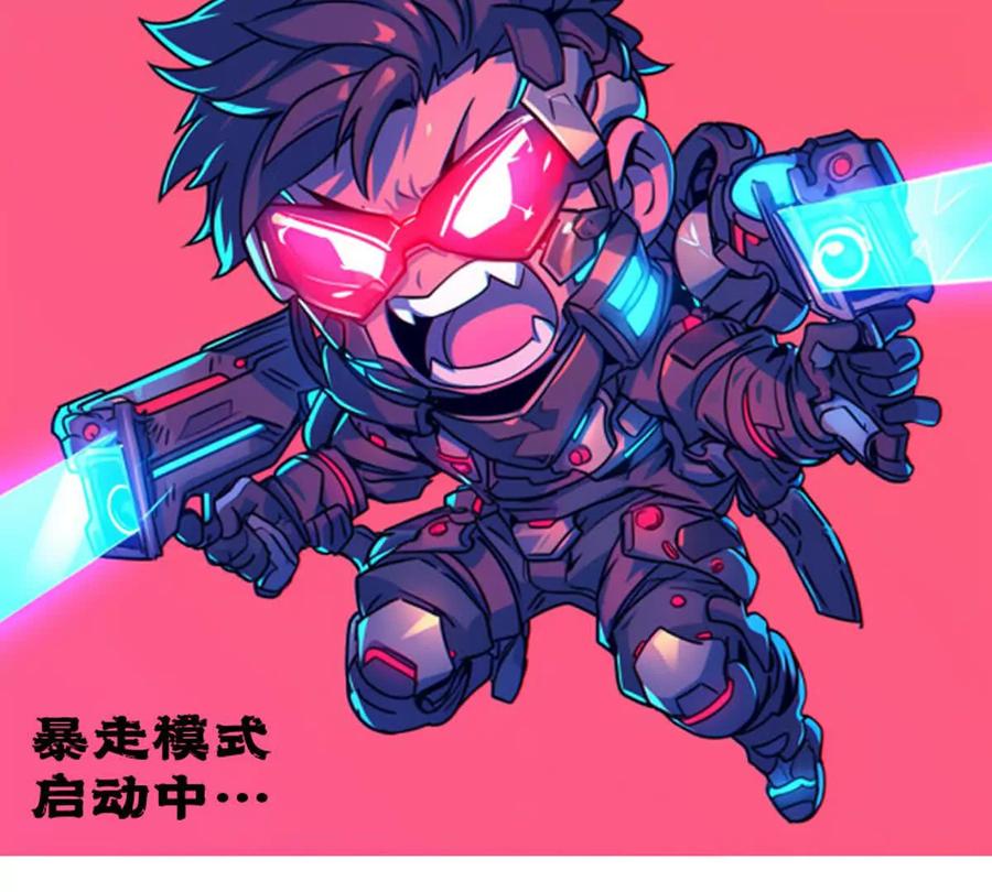 第71页