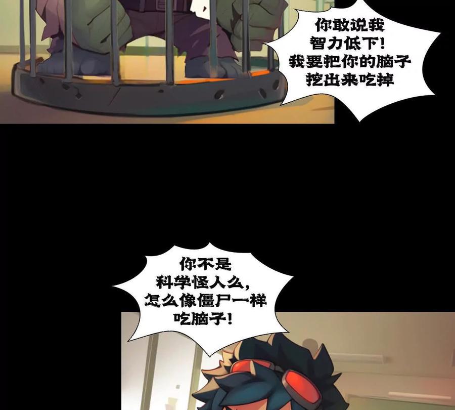 第47页