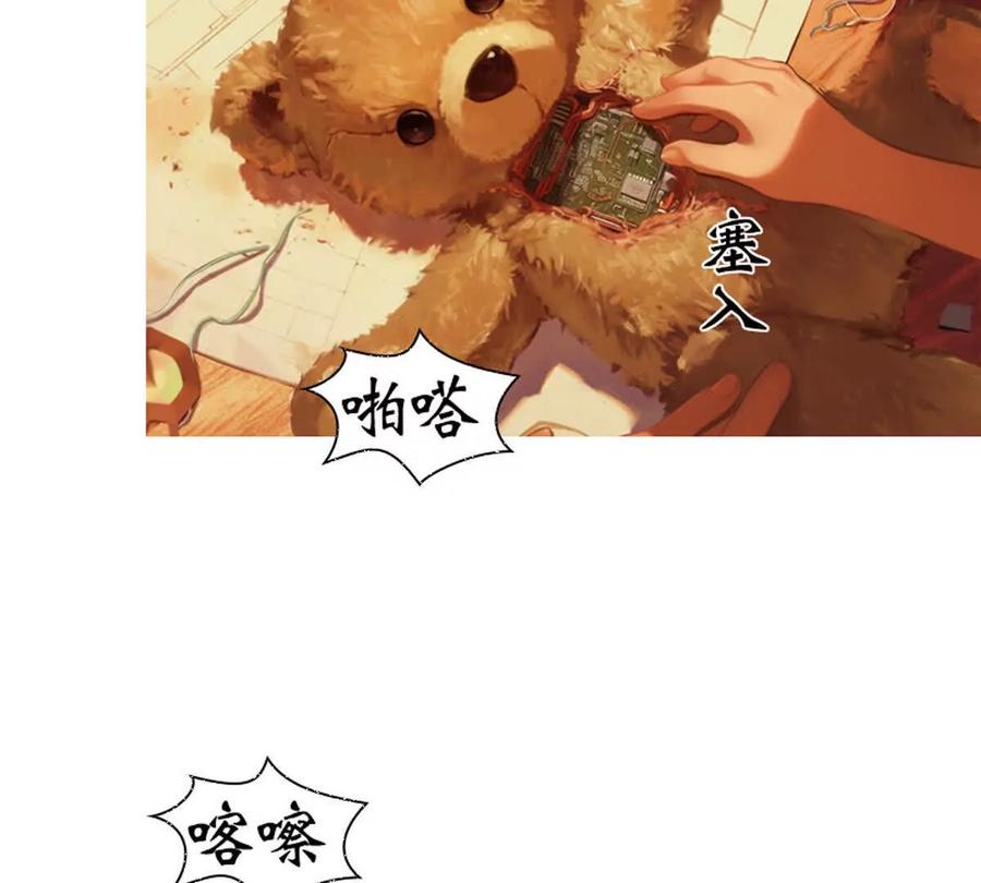 第94页