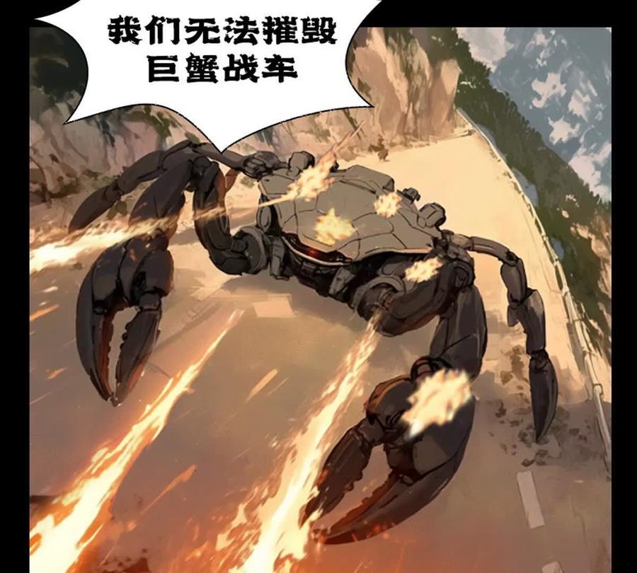 第103页