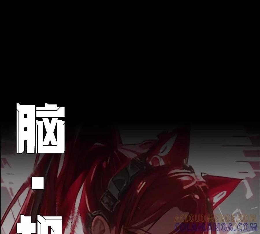 第88页