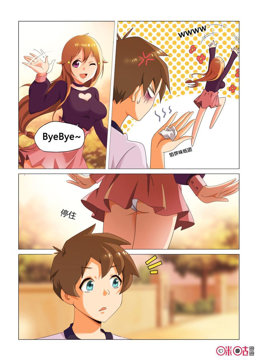 第16页