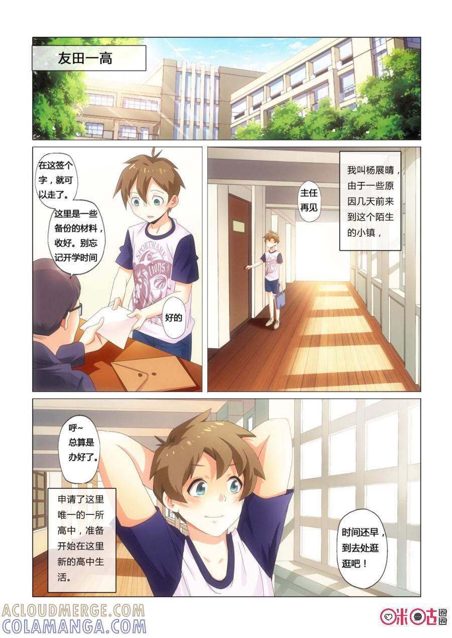 第5页