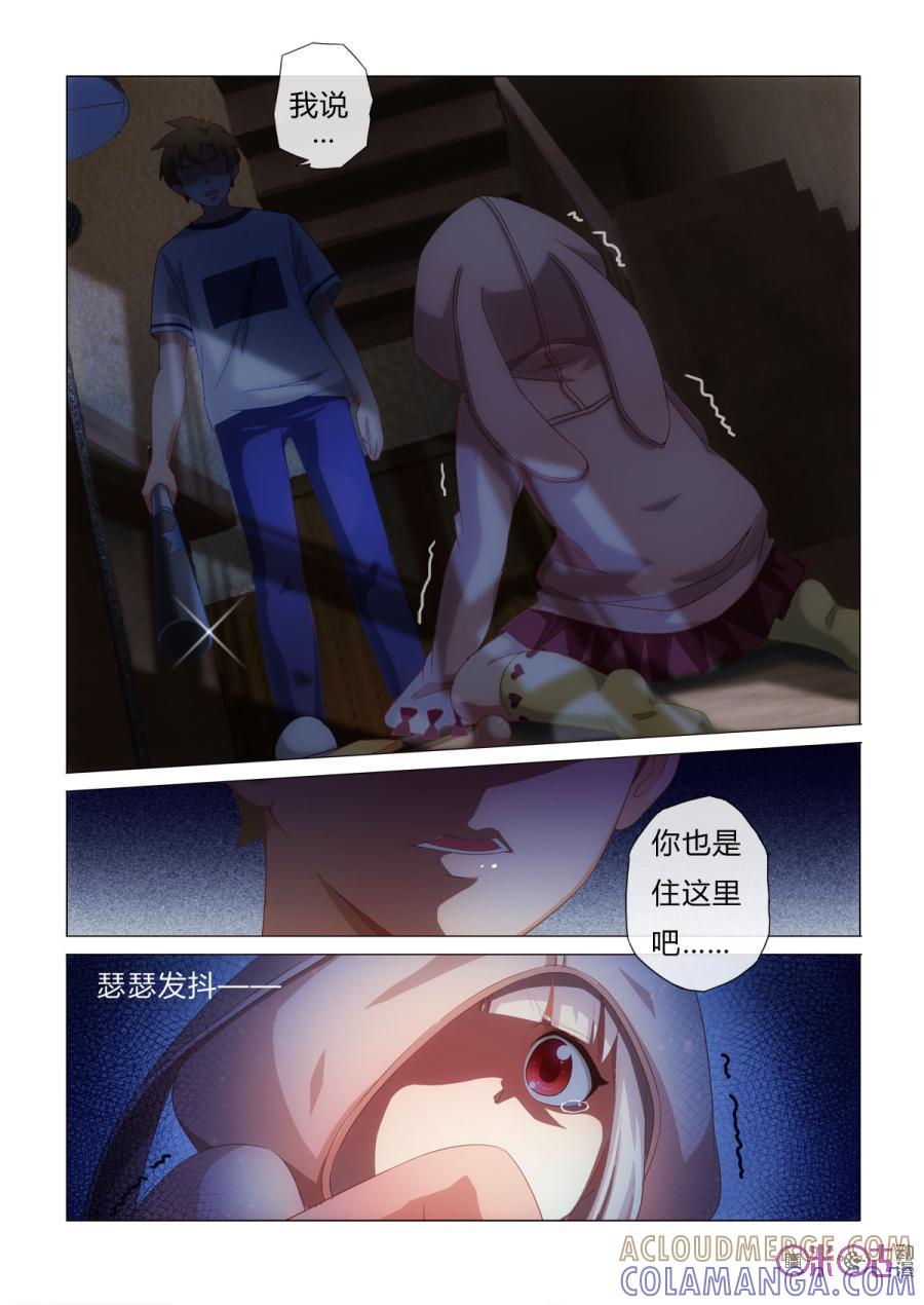 第5页