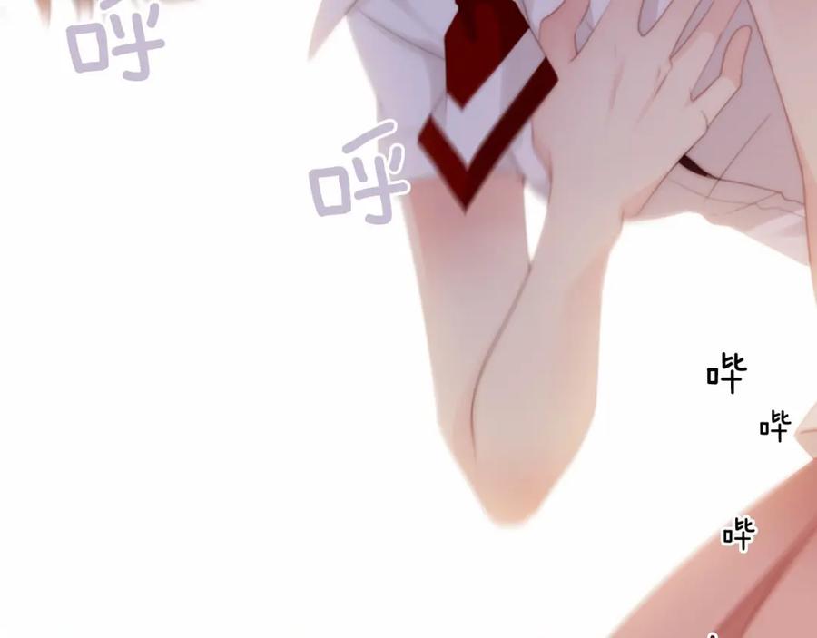 第207页