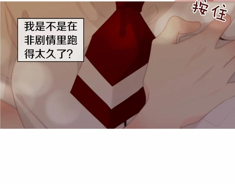 第208页