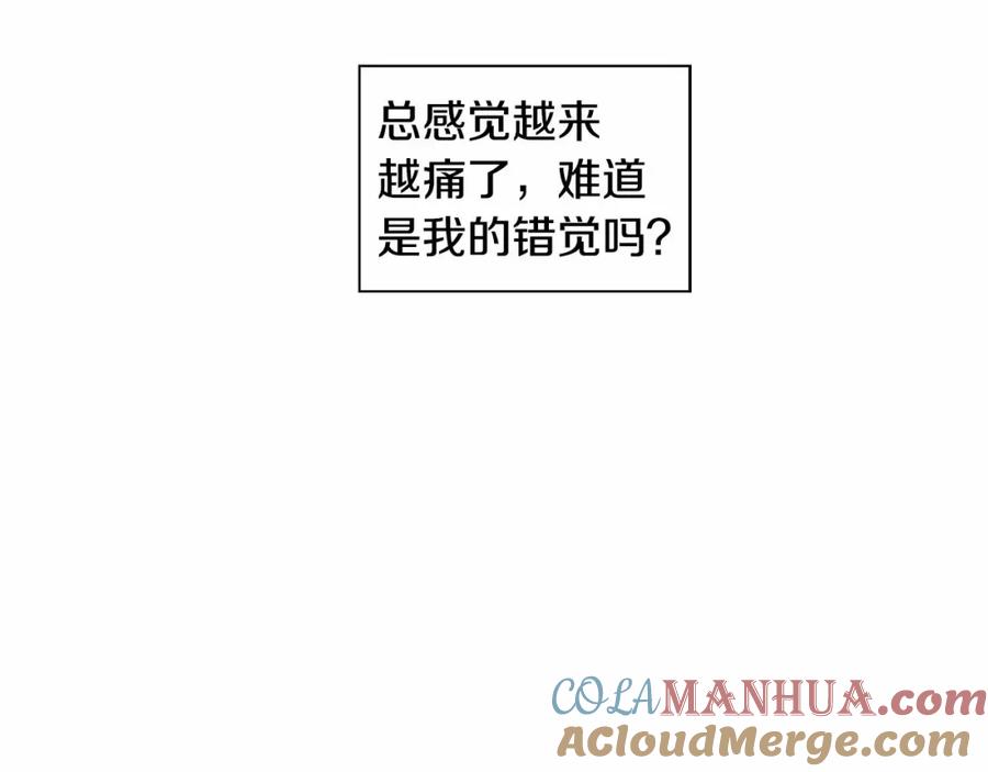 第209页