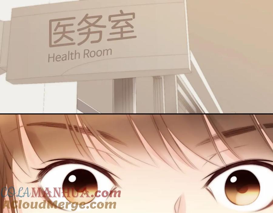 第157页