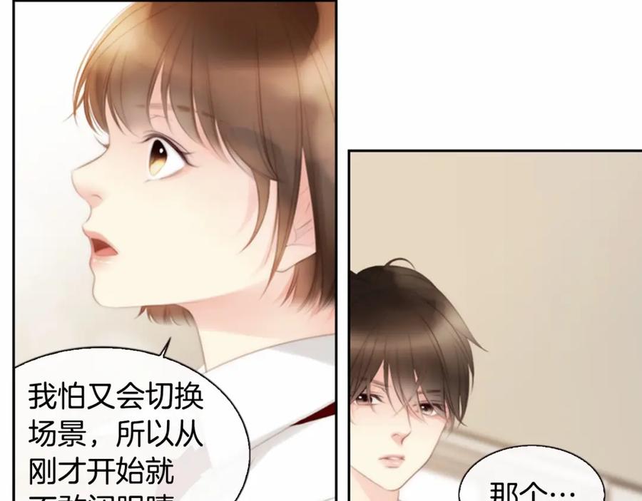 第182页