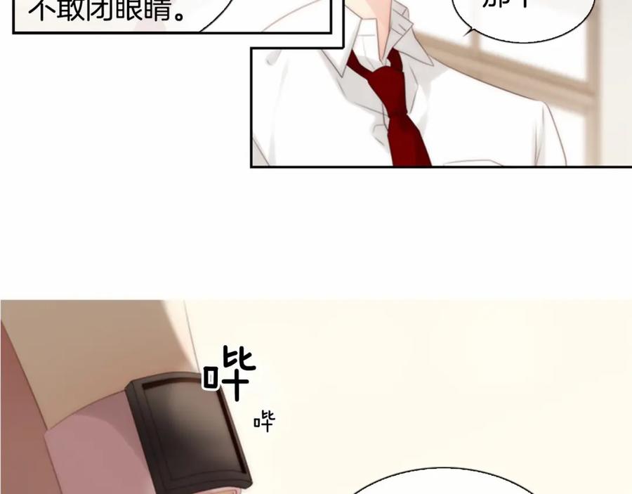 第183页