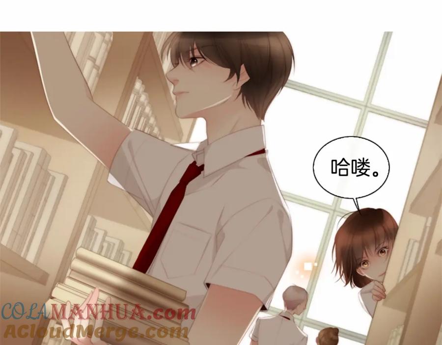 第173页