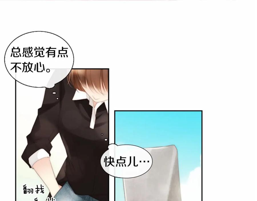 第194页