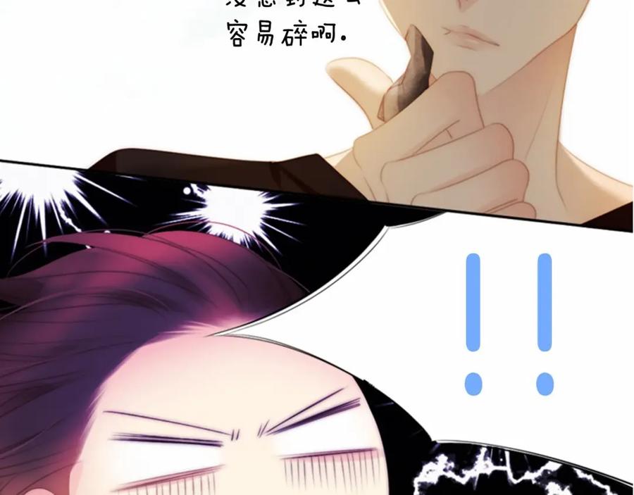 第202页