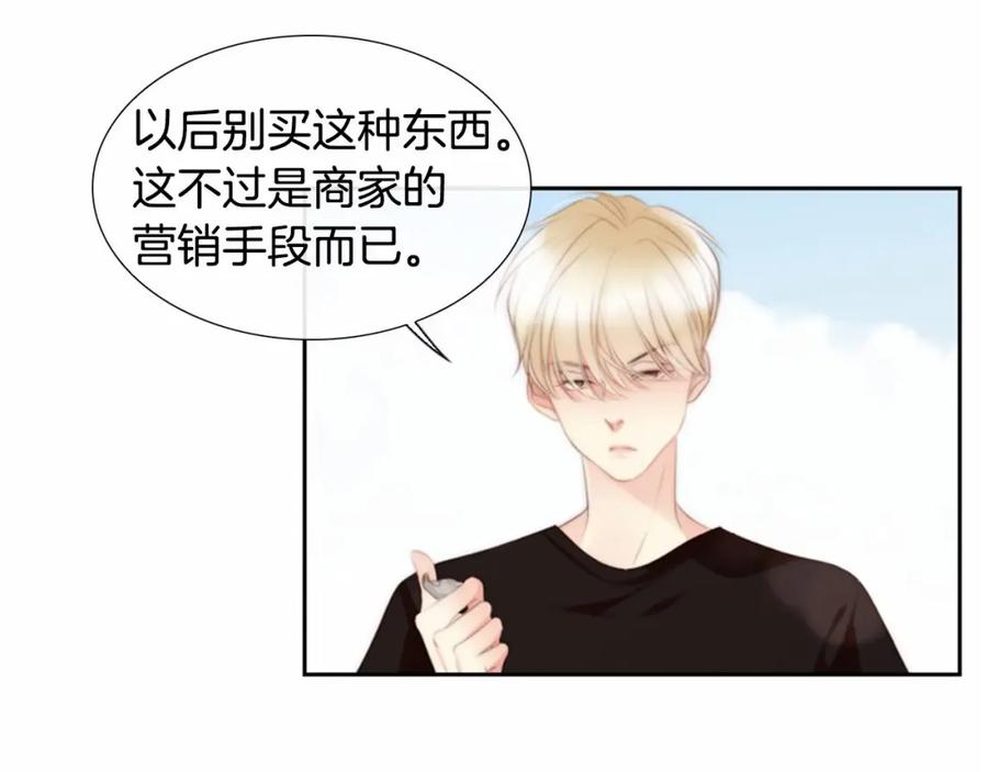 第204页