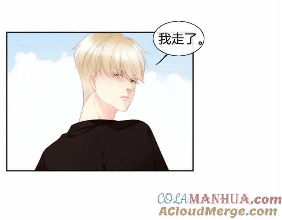 第205页