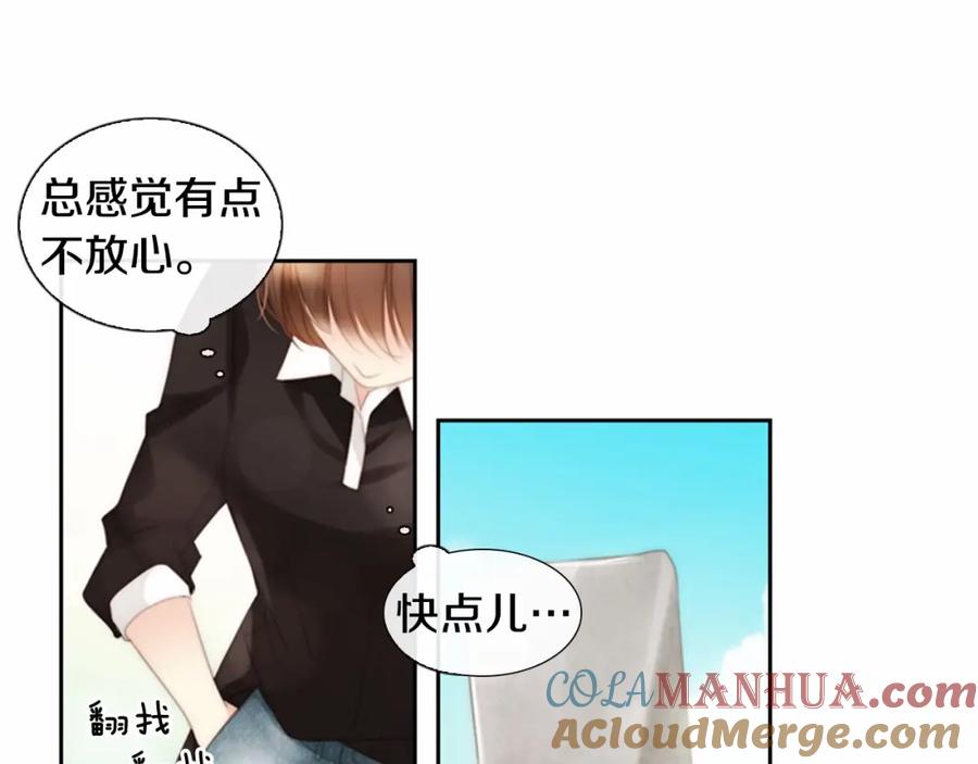 第133页
