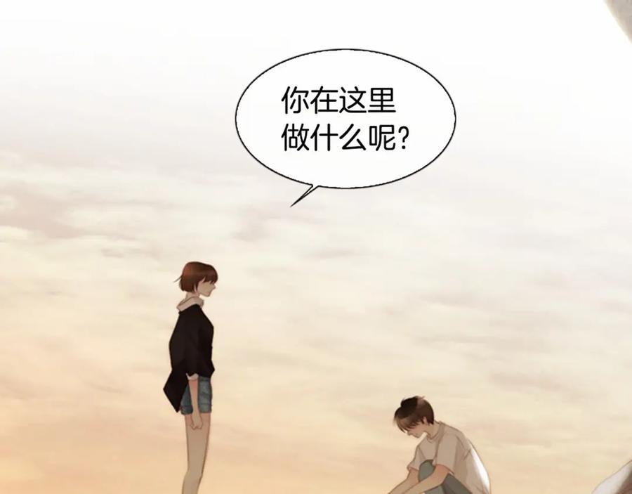第207页