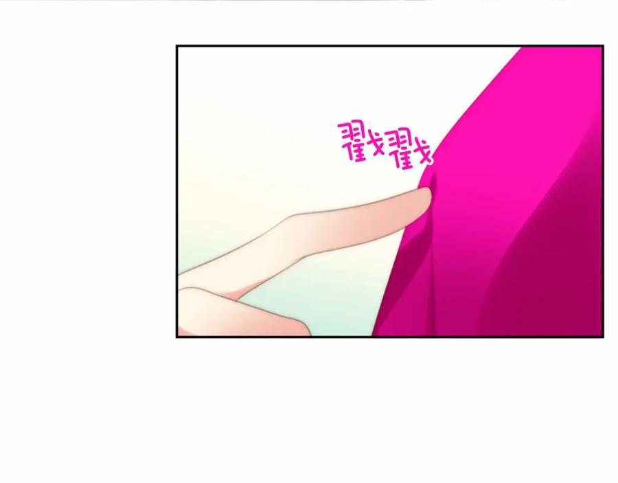第199页
