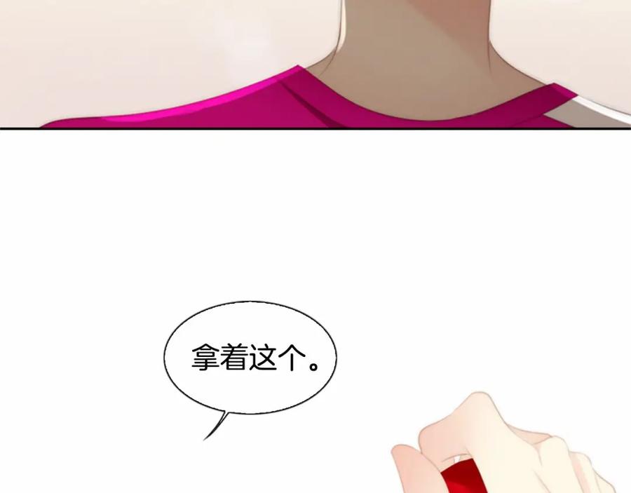 第202页