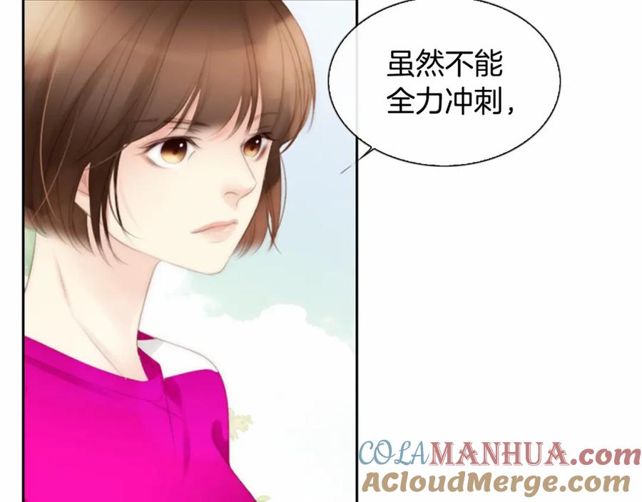 第205页