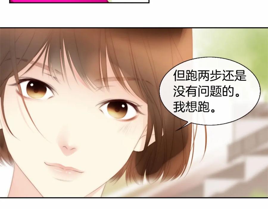 第206页