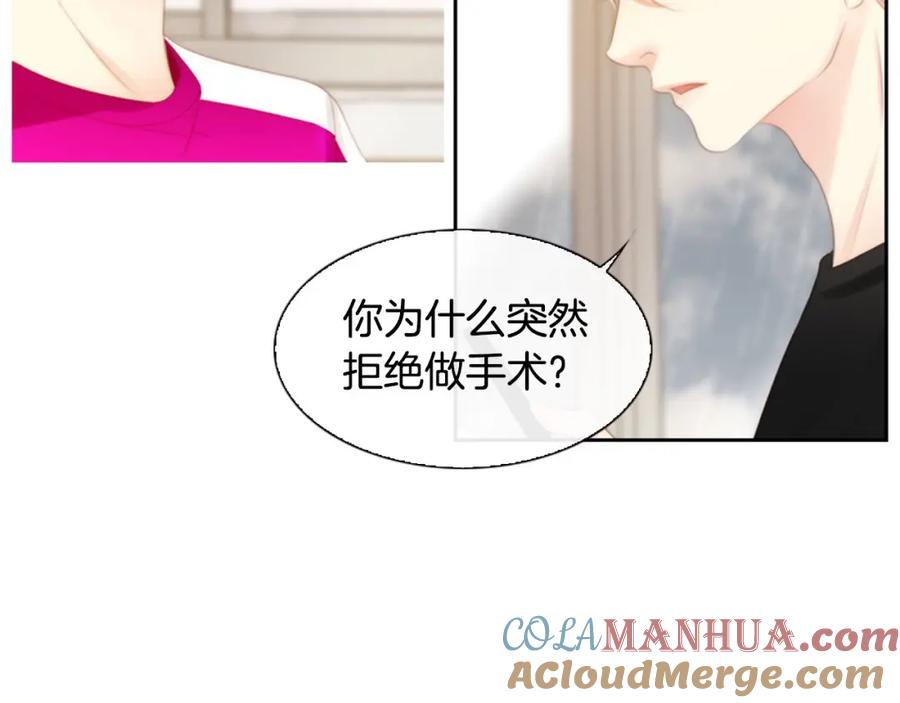 第193页