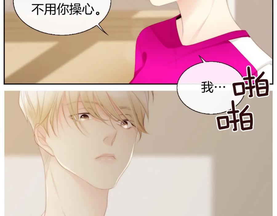 第198页