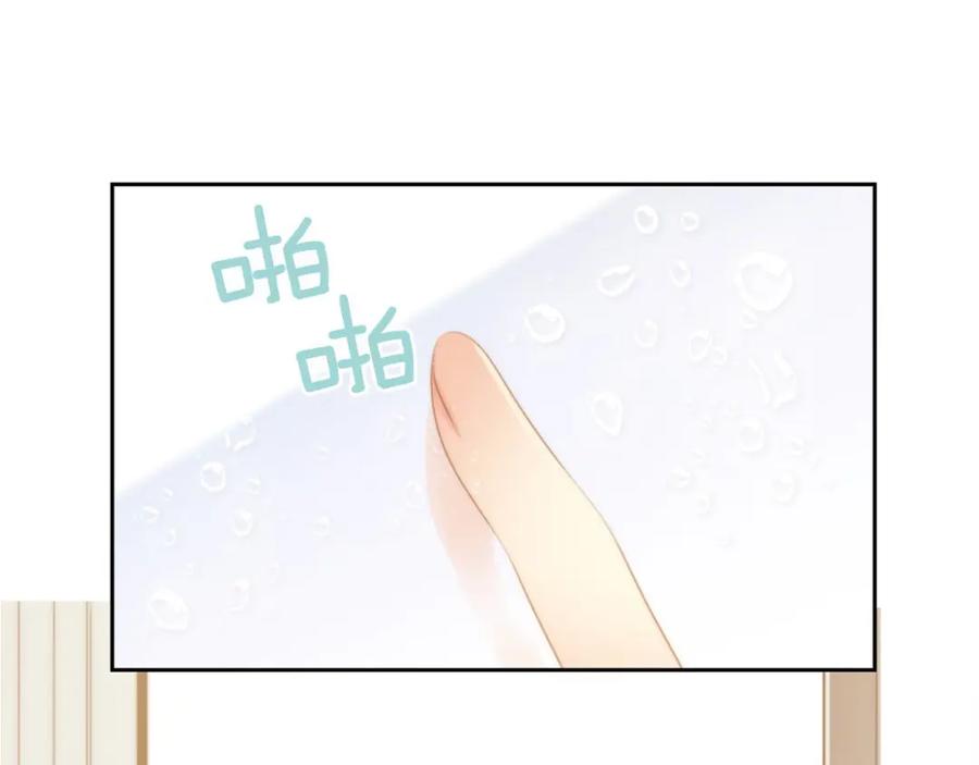 第200页
