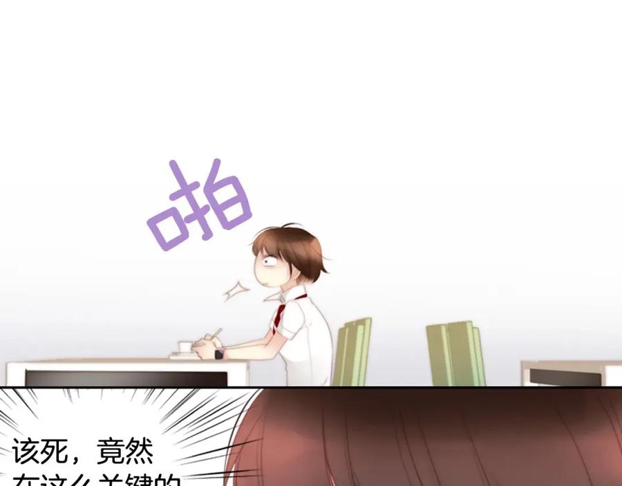 第107页