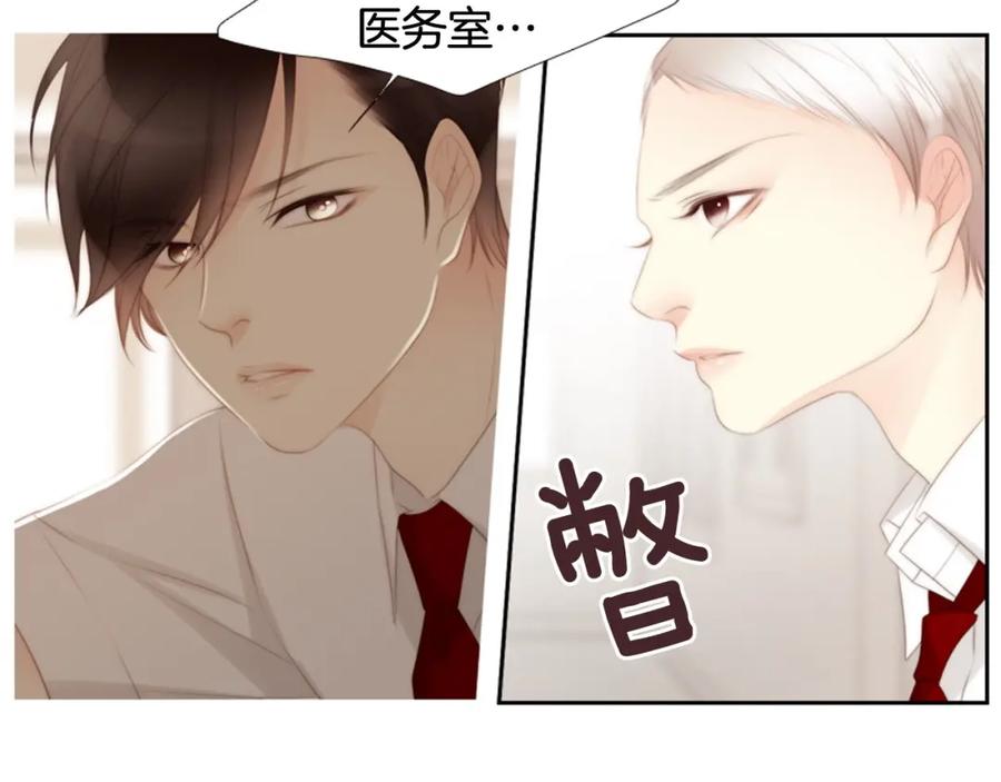 第158页