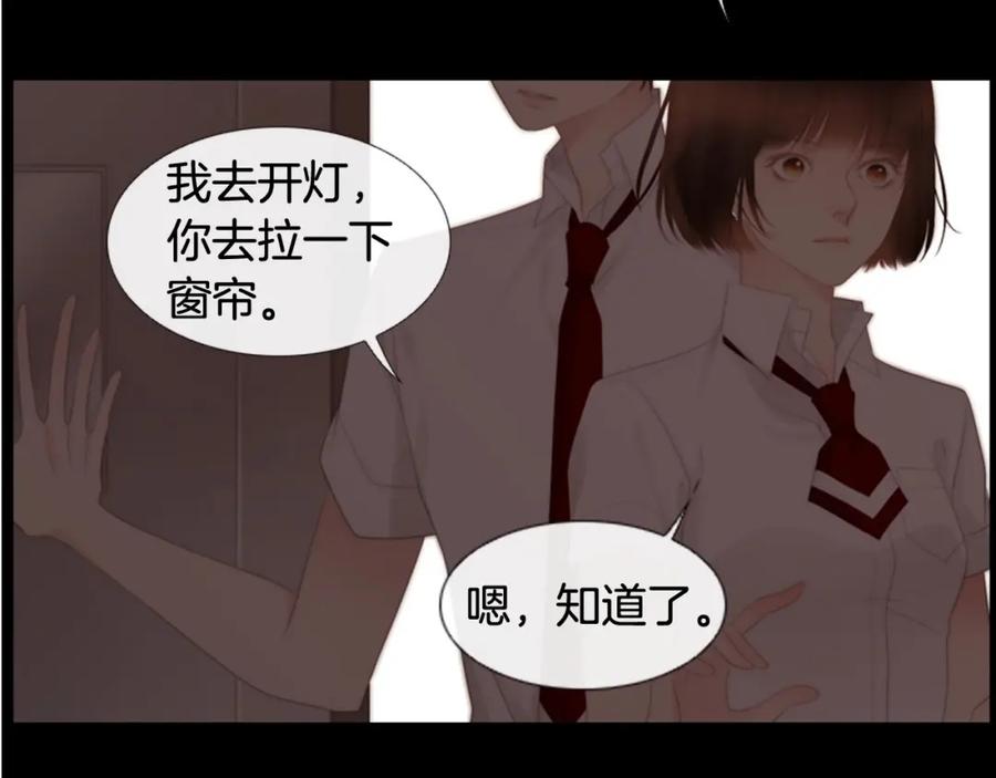 第183页