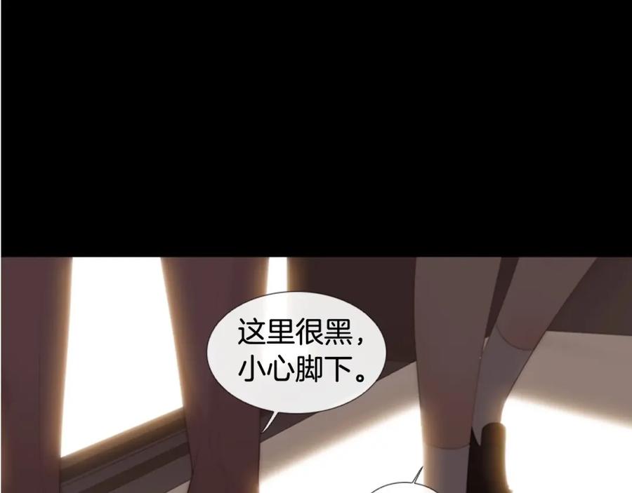 第184页