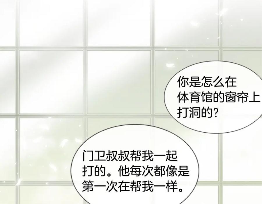 第188页
