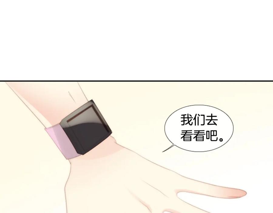 第191页