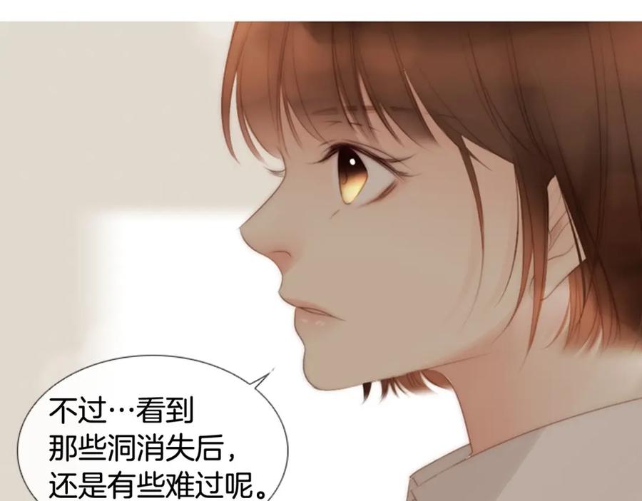 第199页