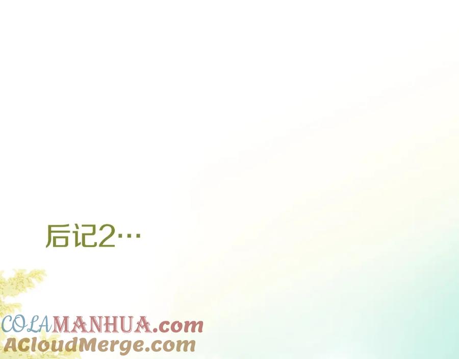 第217页