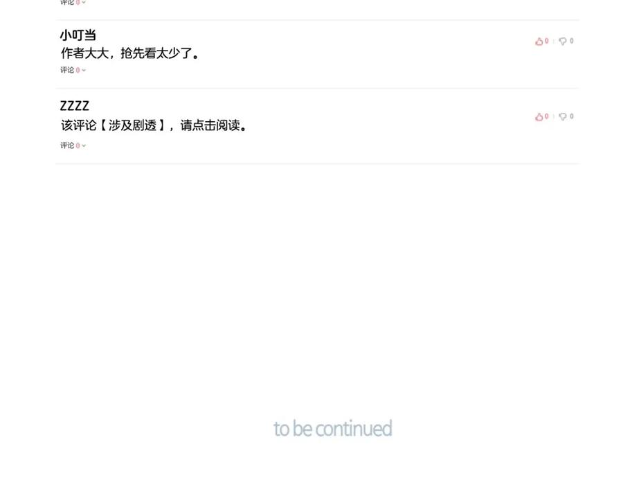 第222页
