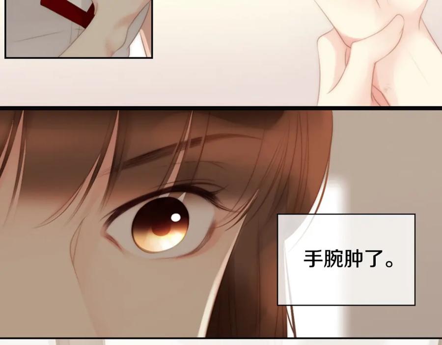 第190页