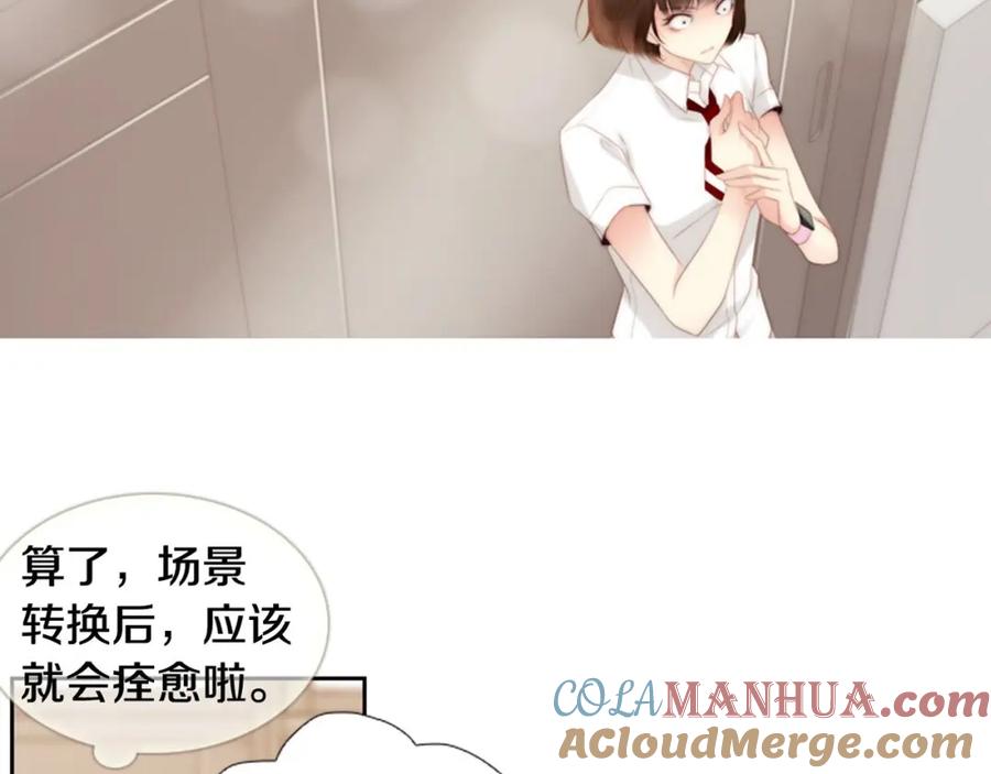 第192页