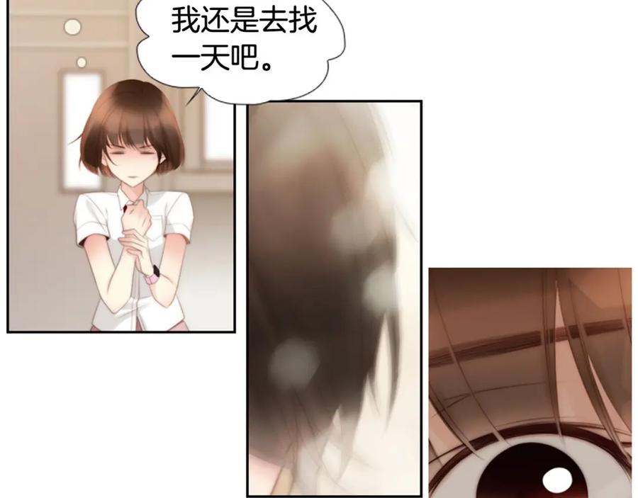 第193页