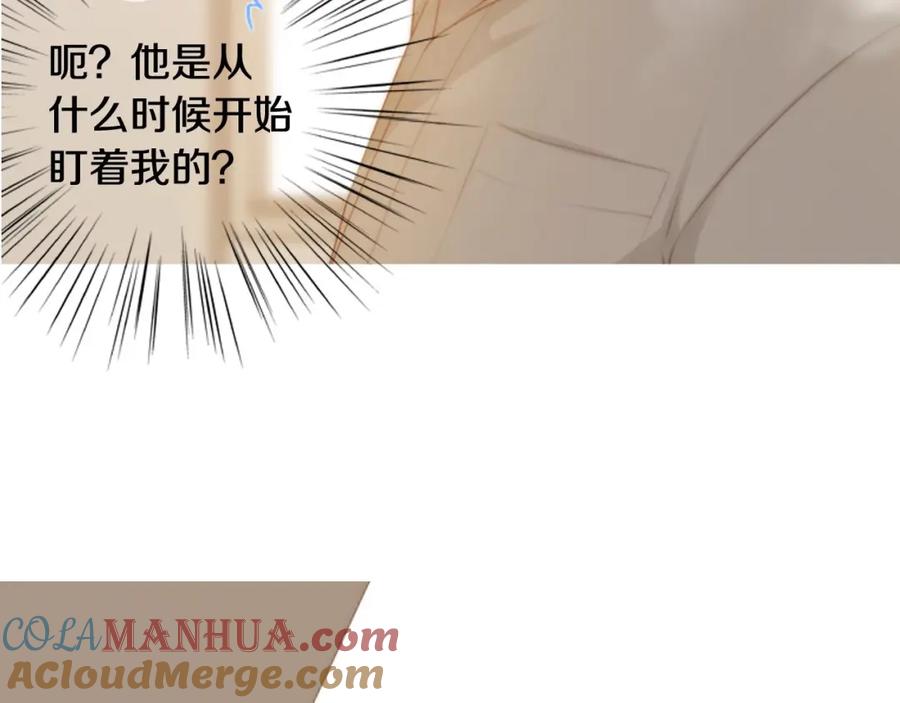 第197页