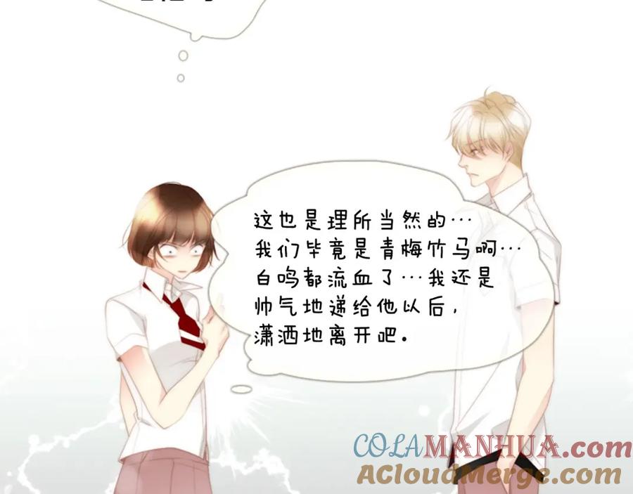 第165页