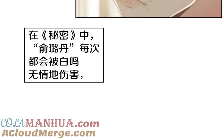 第181页