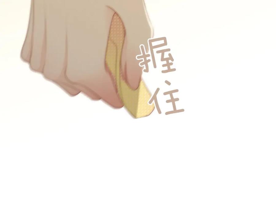 第202页